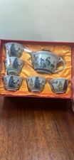 Tea exquisite tea for sale  Philadelphia
