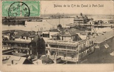 Egypt office .ie d'occasion  Expédié en Belgium