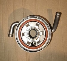 Engine oil cooler for sale  ANTRIM