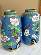 set oriental vases 2 for sale set oriental vases 2 for sale West Suffield