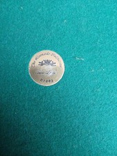 Leonardo collection sara for sale  GRAVESEND