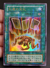 Ocg card safe usato  Genova
