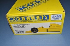 Lotus 101 1989 for sale  WOKINGHAM
