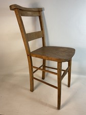 Vintage wooden elm for sale  UK