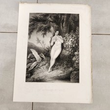 Tableau gravure ancienne d'occasion Tableau gravure ancienne d'occasion  Saint-André-de-Cubzac