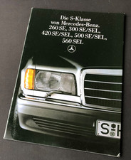 Mercedes w126 260se gebraucht kaufen  Bergisch Gladbach