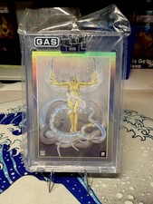 Cartão comercial Hajime Sorayama x Complex x GAS folha arco-íris lacrado P-3 comprar usado  Enviando para Brazil