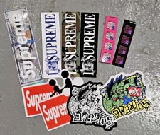 Supreme money box for sale  New York