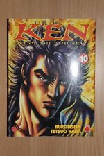 Ken fist the d'occasion  Le Puy-en-Velay