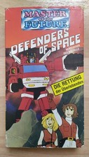 Defenders space masters gebraucht kaufen  Dresden