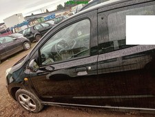 Tür links nissan gebraucht kaufen  Wesseling
