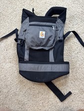 Ergobaby omni breeze d'occasion  Expédié en Belgium