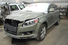 2007 audi rear for sale  Saint Cloud