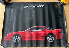 1989 mitsubishi 3000gt for sale  New Baltimore