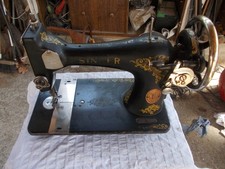 Machine coudre ancienne d'occasion  Fontenay-le-Comte