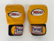 Twins 14oz yellow for sale  LIVERPOOL