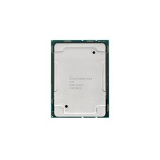 Pair intel xeon d'occasion  Marseille I