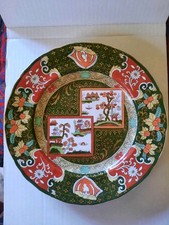 Antique ashworth brothers for sale  FAKENHAM