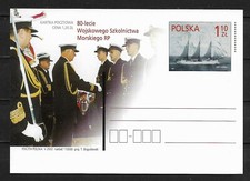 Polska, Poland Cp Fi. 1278 - Wojskowe Szkolnictwo Morskie RP (c9) na sprzedaż  PL