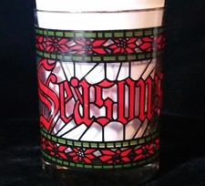 Houze seasons greetings for sale  Concordia