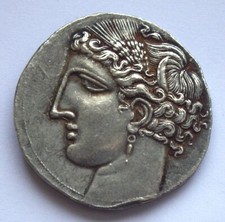 Punier sicilia 264 usato  Spedire a Italy