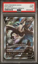 Carte pokémon lugia d'occasion  Castres