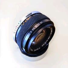Bon objectif olympus d'occasion  Tours-