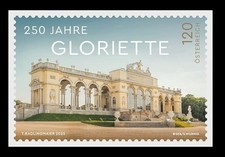 Austria 2025 autriche d'occasion  Expédié en Belgium
