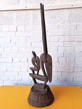 Original chiwara antelope for sale  MELTON CONSTABLE