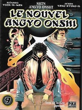Nouvelle angyo onshi d'occasion  Mazan
