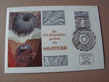 österreich fdc 1977 gebraucht kaufen  Chemnitz