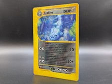 Stahlos 147 aquapolis gebraucht kaufen  Hennef