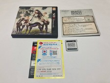 Bravely Default For the Sequel CIB Nintendo 3DS SQUARE ENIX Importado do Japão, usado comprar usado  Enviando para Brazil