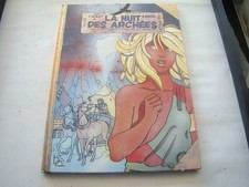 Nuit archees boilet d'occasion Nuit archees boilet d'occasion  Bordeaux-