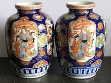 Stunning pair antique for sale  GLASGOW