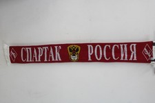 Sciarpa scarf calcio usato  Afragola