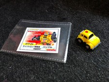 Smallest transformers bumblebe for sale  Gorham