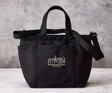 Sac fourre tully d'occasion  Expédié en France