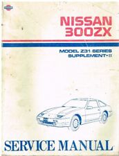 Nissan 300zx coupe for sale  WORKSOP