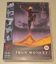Iron monkey special for sale  NORTHAMPTON
