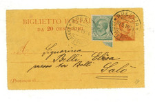 1934 biglietto postale usato 1934 biglietto postale usato  Udine