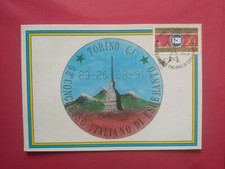 Cartolina maximum congresso usato Cartolina maximum congresso usato  Roma