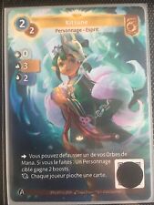 Altered tcg unique d'occasion  Creutzwald