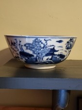 Antique 19th century for sale  PONTYPOOL