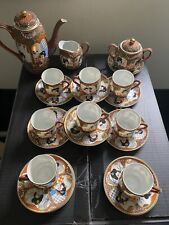 Set caffè vintage usato  Montecchio Maggiore