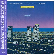 LP DJ NOTOYA Tokyo 1980s Victor E NJS836 VICTOR ENTER JAPAN SEALED comprar usado  Enviando para Brazil