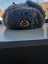 Genuine ussr army for sale  BANGOR