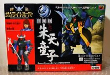 1988 takara japan d'occasion  Béziers