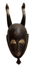 Arte africana maschera usato  Mondovi