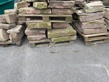 bruchsteinmauer gebraucht kaufen bruchsteinmauer gebraucht kaufen Vaihingen an der Enz